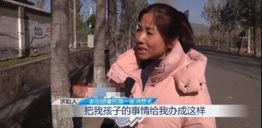 河南一场婚礼中途长时间停电，400多人离席家长气哭“脸丢尽了”，律师：可主张赔偿