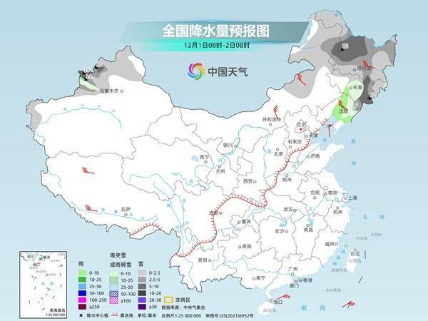 冷空气又来！长江以北迎明显降温 东北降雪再发展局地有暴雪