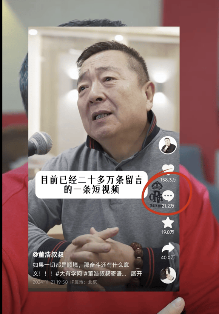 央视著名主持人自曝：一度被下病危通知