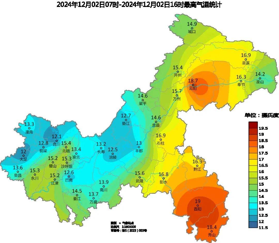 今夜起重庆开启阴雨天气，明晚起还可能飘雪