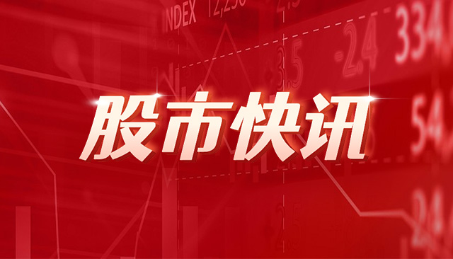 金奥博于深圳参设科技新公司 含智能机器人相关业务