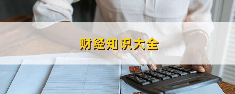 怎么充值宜人金融投资？这些充值策略有哪些实际应用和局限性？