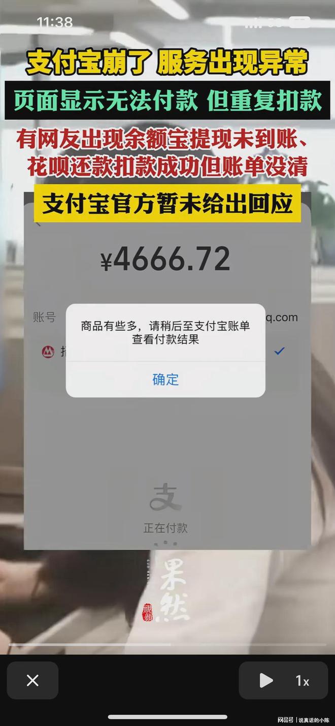 花呗怎么套出来现金方法(花呗如何套出现金比较好)