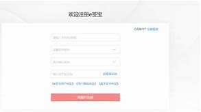 鹿优选先享卡怎么开通(鹿优鲜品牌怎么样)
