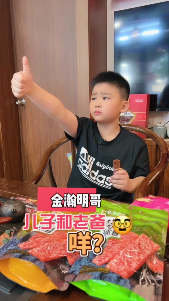 羊小咩是哪个公司旗下的(羊小咩正规吗)