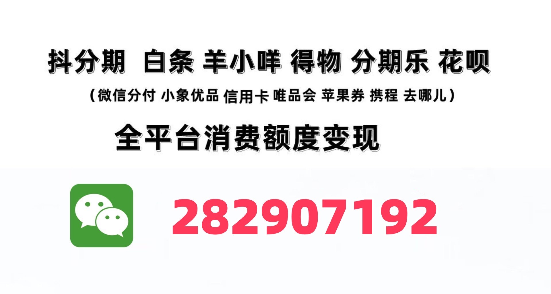 羊小咩为什么不能提现(羊小咩提现成功)