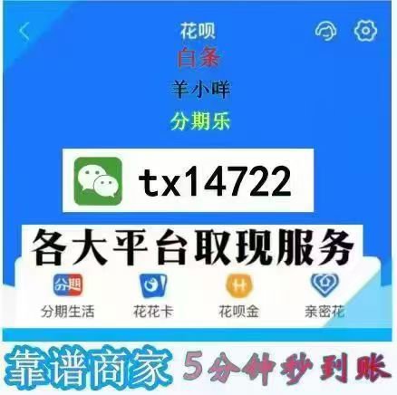 羊小咩到账(羊小咩到账时间我爱卡)