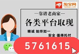 羊小咩300额度能套现吗(羊小咩有额度是不是就能下款)