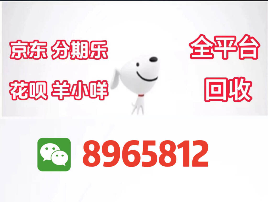 羊小咩能提现吗(羊小咩已经到提现了稳不稳)