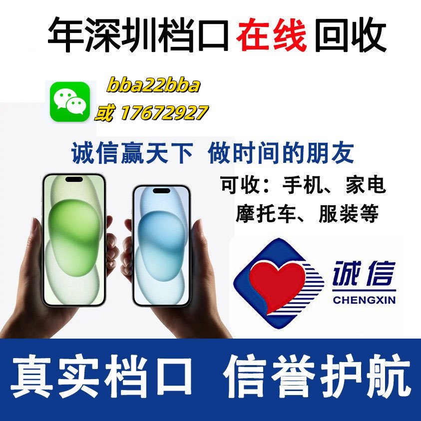花呗快速套取出来方法(花呗快速套取出来方法是什么)
