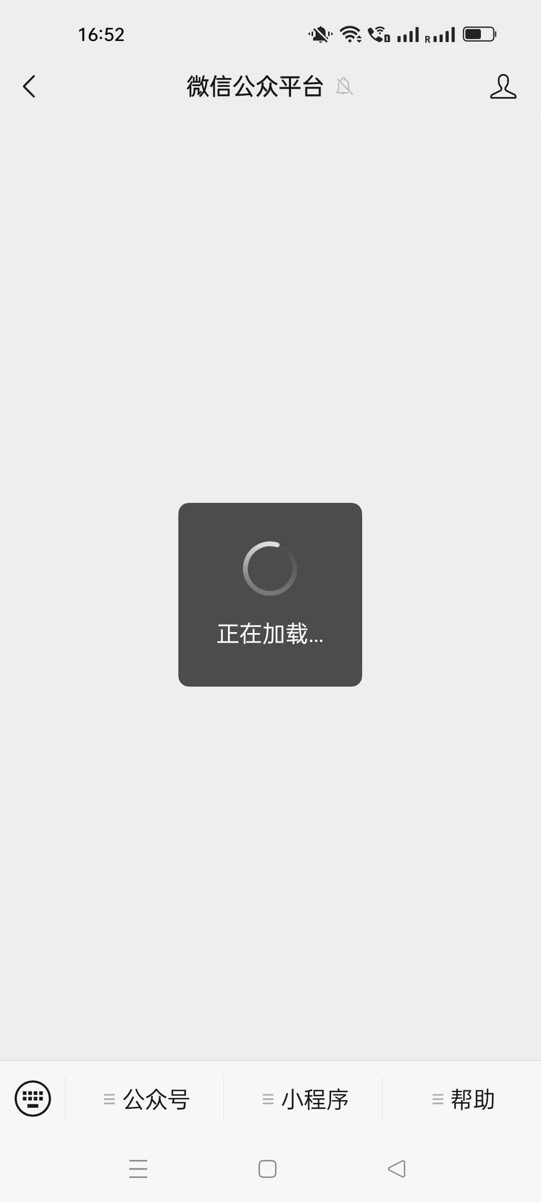 微信分付取现小程序(微信分付取现app)