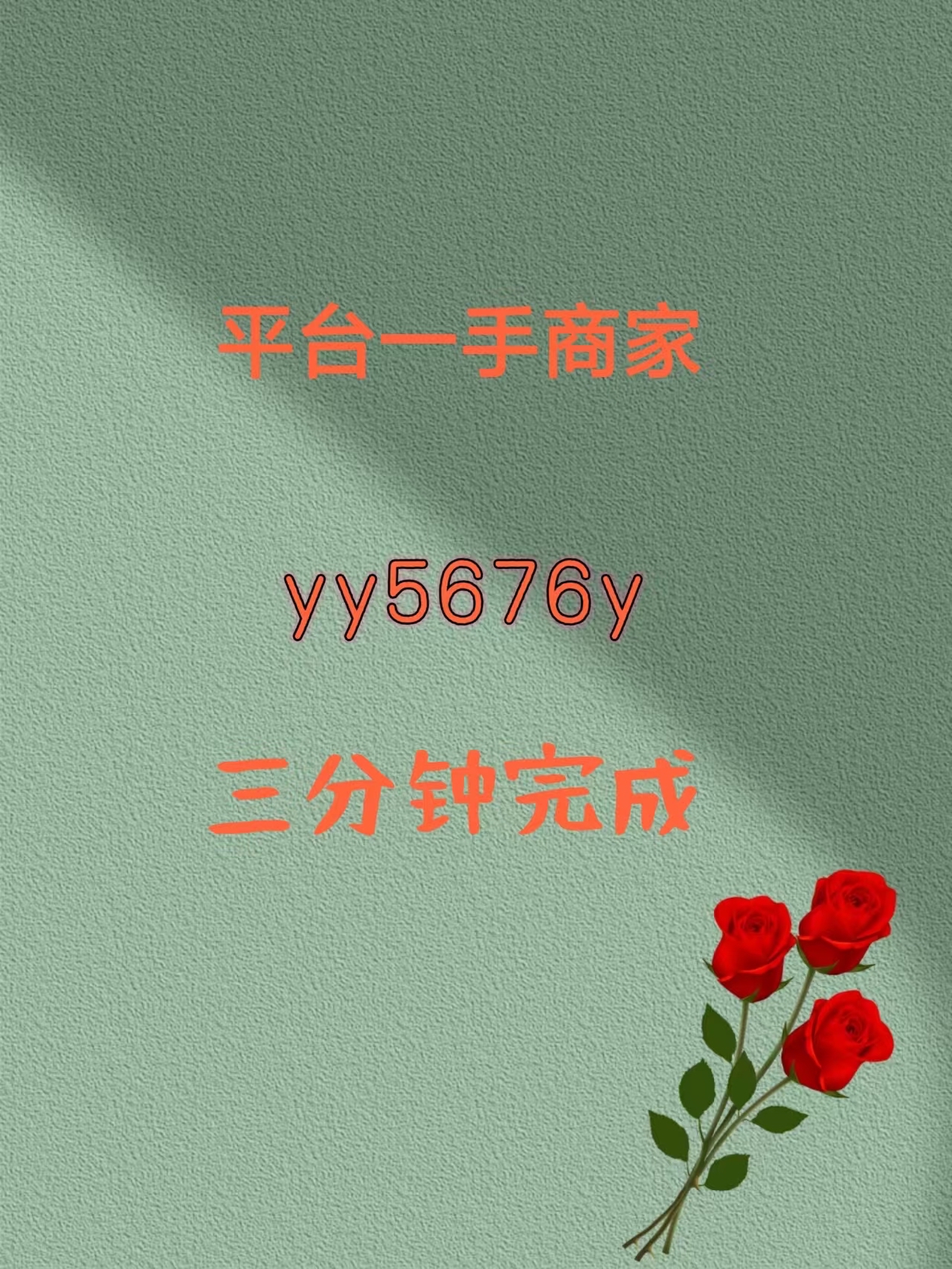羊小咩提现平台怎么样靠谱吗(羊小咩借款怎么提现)