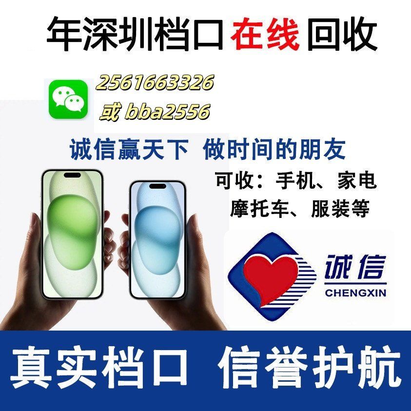 京东白条怎么提钱全部取出(京东白条如何提取现金)