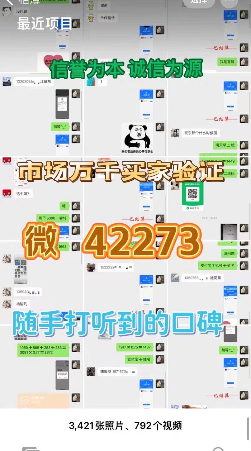 羊小咩享花卡怎么取现(羊小咩享花卡怎么取现的商家)
