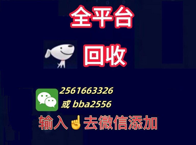 羊小咩享花卡怎么绑定支付宝提现(羊小咩享花卡可以绑定微信消费吗)